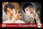 Cover-Hwayugi-vs-Goblin