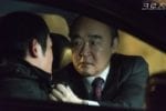 Cross series tvn (5)