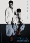 fullsizephoto935543