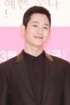 Jung Hae In4