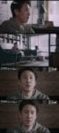 03 My Mister My Ajusshi