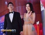 Jung Hae In – Son Ye Jin (11)