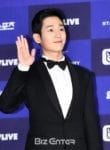 Jung Hae In and Son Ye Jin (4)