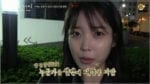 MyMister-Behind-the-scene3