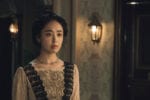 Kim Min-jung as Hina Kudo in Mr. Sunshine (Photo Courtesy of Hwa&Dam/Netflix)