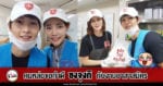 KZabsTalk-song-joongki-were-spotted-volunteering-for-chuseok-festival