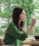 esom the third charm2