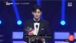 cha eun woo korea drama awards 2018 (17)