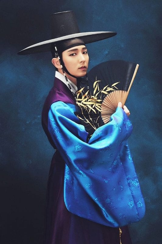 Lee Joon Gi Scholar Who Walks the Night 2015 