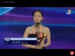 yeom jung ah top exellence actress drama jtbc sky castle 55th baeksang arts awards 2019 (6)