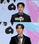 1 Best New Actor 2019 MBC Drama Awards