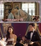 Best Couple Cha Eun Woo Shin Se Kyung 2019 MBC Drama Awards