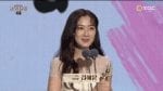 Best New Actress Kim Hye Yoon 2019 MBC Drama Awards
