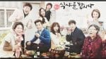 7 dramas of seo hyun jin don’t miss (2)