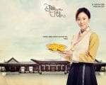 7 dramas of seo hyun jin don’t miss (3)