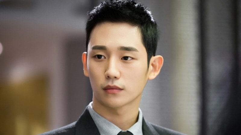 Jung Hae in White nights