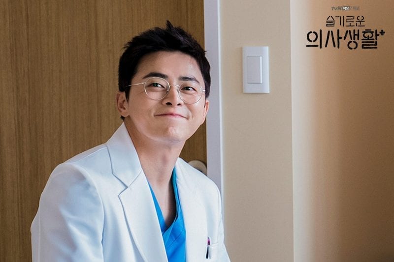 โจจอกซอก รับบท อีอิกจุน Hospital Playlist