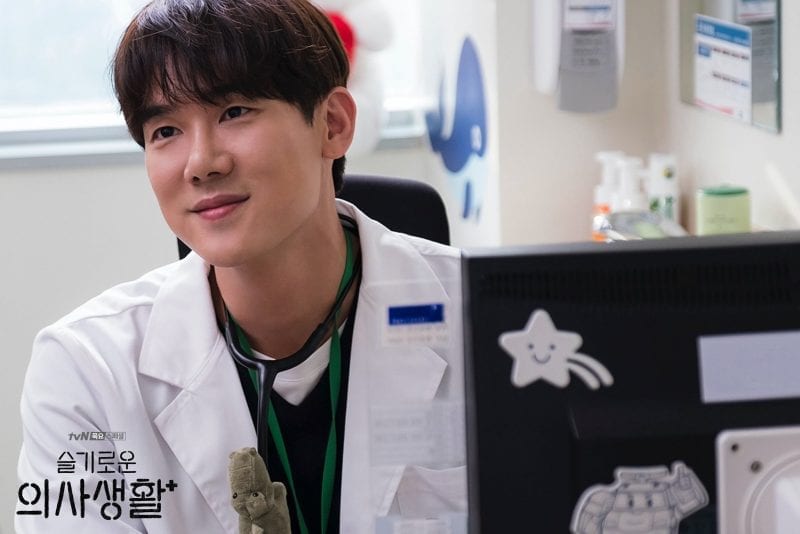 ยูยอนซอก รับบท อันจองวอน Hospital Playlist