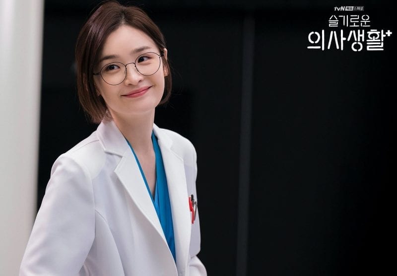 จอนมิโด รับบท แชซงฮวา Hospital Playlist