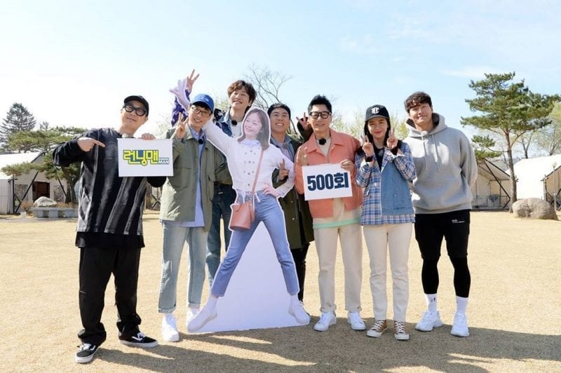 Running Man To Celebrate 500th Episode Milestone With Special Race