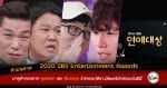 2020 SBS Entertainment Awards daesang grand prize (1)