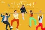 Synopsis Hello Me Choi Kang Hee Kim Young Kwang KBS Drama Netflix (3)