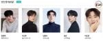Best New Actor TV 57th Baeksang Arts Awards 2021