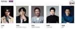 Best Supporting Actor Movie 57th Baeksang Arts Awards 2021