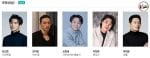 Best Supporting Actor TV 57th Baeksang Arts Awards 2021