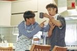 Move to Heaven Drama Lee Je Hoon Tang Joon Sang Hong Seung Hee Original Netflix (4)