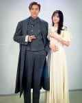 Park Eun Seok IG Photo (4)