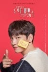 Poster Character So I Married The Anti-Fan Choi Tae Joon Choi Soo Young Hwang Chan Sung iQIYI Romantic Comedy (7)