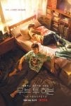 Poster-Move-to-Heaven-Lee-Je-Hoon-Tang-Joon-Sang-Hong-Seung-Hee-Netflix