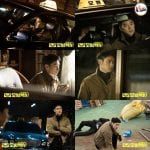 Taxi Driver SBS Drama (2)