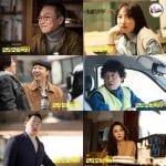 Taxi Driver SBS Drama (3)