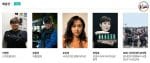 Technical Award 57th Baeksang Arts Awards 2021