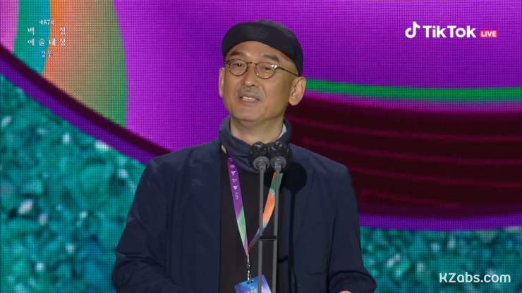 Baeksang Arts Awards 2021 57th Winner Movie (Grand Prize Lee Joon ik-The Book of Fish)