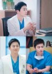 Hospital playlist2 Still tvn drama 2021 (2)