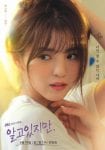 Poster Nevertheless Song Kang Han So Hee JTBC Drama 2021 Netflix Thai Sub (1)