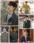 Stills Youth of May Lee Do Hyun Go Min Si Lee Sang Yi Keum Sae Rok KBS Drama 2021 (1)