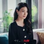 mine tvn drama lee bo young kim seo hyung still (3)