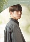 At-a-Distance-Spring-is-Green KBS Park Ji Hoon Kang Min Ah Bae In Hyuk (6)