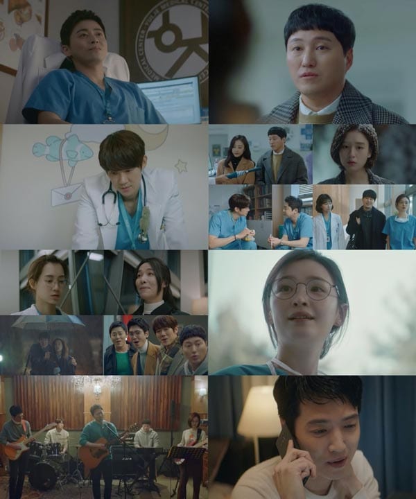 Hospital Playlist 2 episode 1 เรตติ้ง 2 หลัก