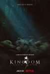 Poster Kingdom Ashin of the North Jun ji hyun Park byung eun Netflix (3)