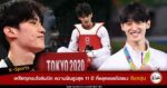 Lee-Dae-Hoon,-South-Korean-national-taekwondo-athlete-Announcing-a-sudden-farewell-to-the-national-team-(8)