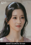 01-Seo-Yea-Ji-as-Lee-Ra-el-EVE-2022