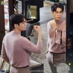 Salon De Nabi (Choi Daniel)