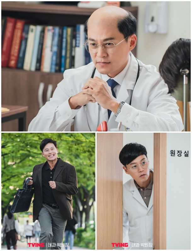 Internal Medicine Director Park Lee Seo Jin