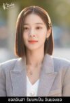 04-Seol-In-Ha-Business-Proposal