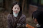 Ahn-So-Hee-Thirty-Nine-Still